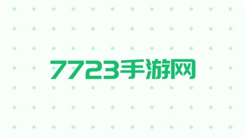 匠屋异闻录【角色攻略】黑弓玩法（新人版）