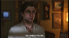 四海兄弟:故乡1