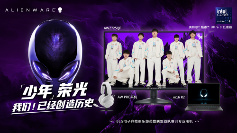 英雄联盟2