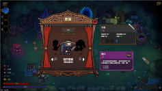 魔法工艺6