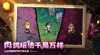 魔法工艺4