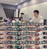 https://img.toumeiw.cn/upload/ajax/20240626/2e26546b3f741abb2ce957086aa6b6c0.png 星球:重启5