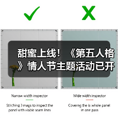 甜蜜上线!《第五人格》情人节主题活动已开启(图2) 甜蜜上线!《第五人格》情人节主题活动已开启(图2)