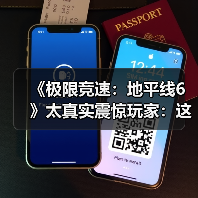 《极限竞速：地平线6》太真实震惊玩家：这跟现实的日本一样！（图4）