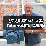 《空之轨迹1st》大卖！Falcom季度利润暴增670%