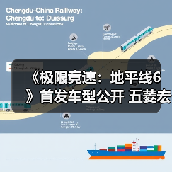 《极限竞速:地平线6》首发车型公开 五菱宏光S在列(图3) 《极限竞速:地平线6》首发车型公开 五菱宏光S在列(图3)