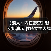 《狼人:内在野兽》新实机演示 性感女主大战怪物(图3) 《狼人:内在野兽》新实机演示 性感女主大战怪物(图3)
