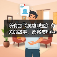 所有跟《英雄联盟》有关的故事，都将与Faker相遇（图3）