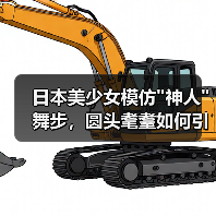 日本美少女模仿 日本美少女模仿