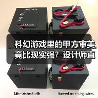 科幻游戏里的甲方审美竟比现实强?设计师直呼太梦幻(图4) 科幻游戏里的甲方审美竟比现实强?设计师直呼太梦幻(图4)