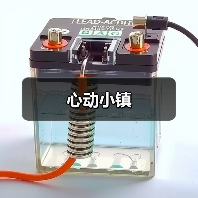 心动小镇(图4) 心动小镇(图4)