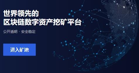 okx交易所最新app okx交易所最新app