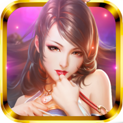 妖姬OL手游官方最新版 v2.0.7安卓版