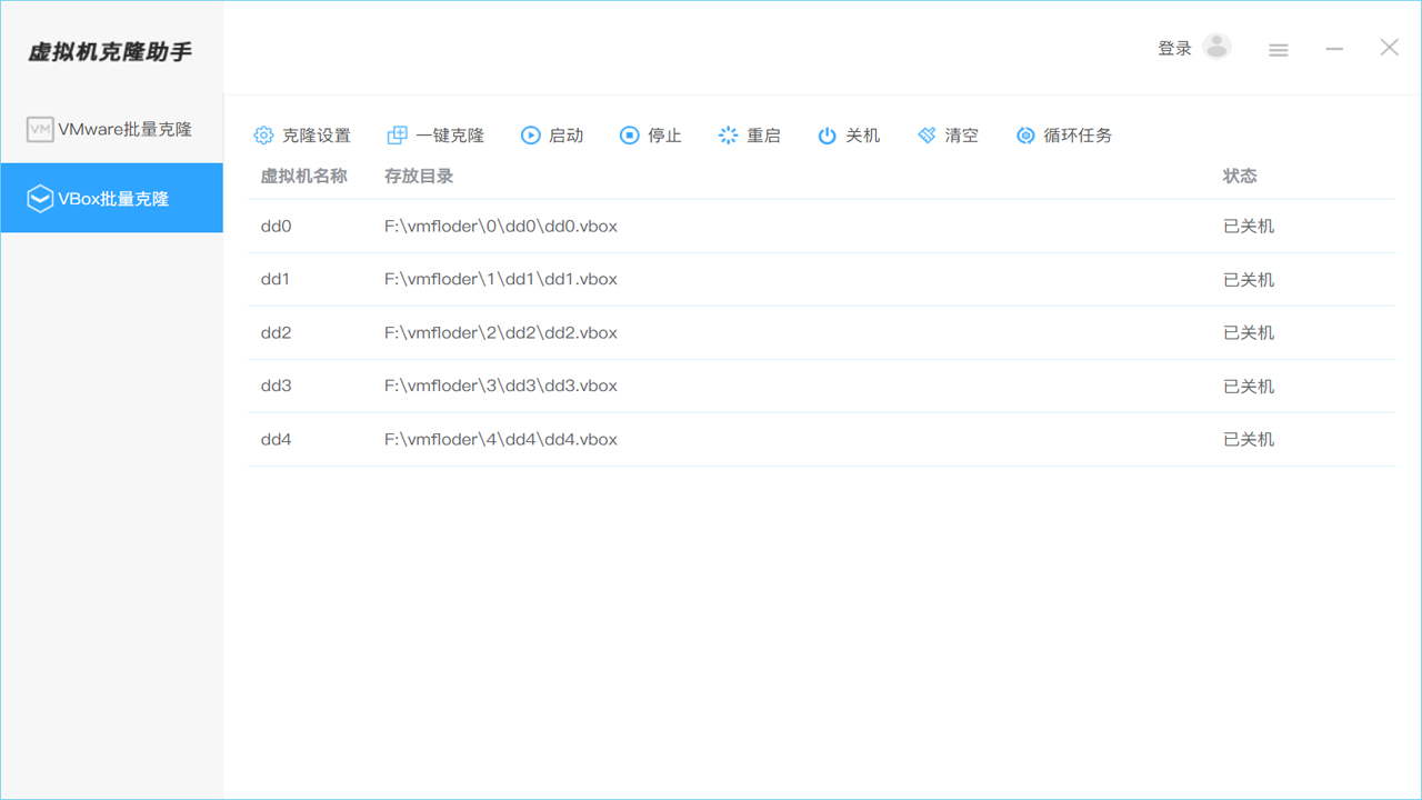 图片2