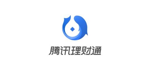 腾讯理财通app最新版