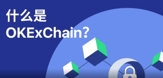 okex交易所美国版