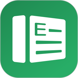 Excel表格文档 1.8.4