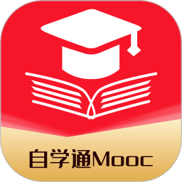 大学生慕课 1.2.2