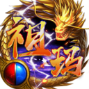 全民祖玛传奇手游 v1.0.3官方版
