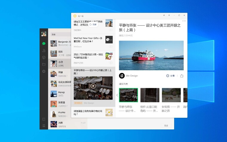 图片2