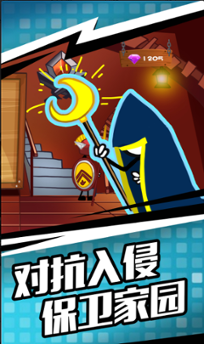 人类遗产战争无敌版