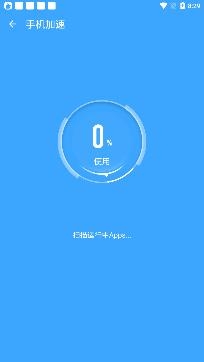 极客清理2021专业版