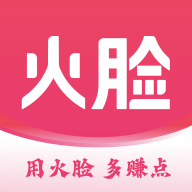 火脸收银app手机版