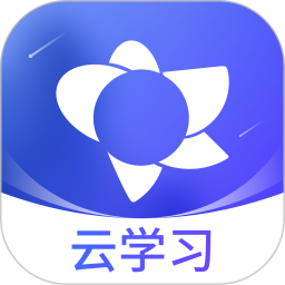 绚星云学习 1.0.237