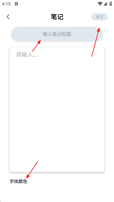 独享阅手机版 独享阅手机版