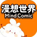 漫想世界app下载