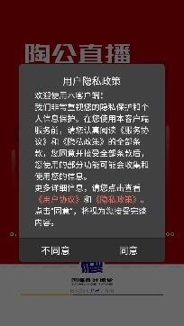 国海良时期货app官方版 国海良时期货app官方版