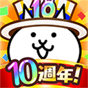 猫咪大战争国际服正版