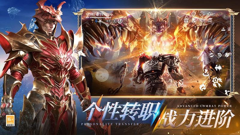 天空之门手机游戏官方版 天空之门手机游戏官方版