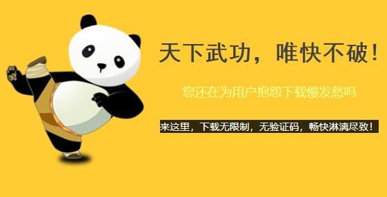 蓝奏云app安卓版