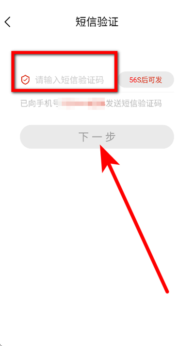 时刻新闻客户端