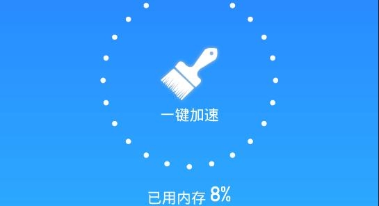 得意猫清理app手机版