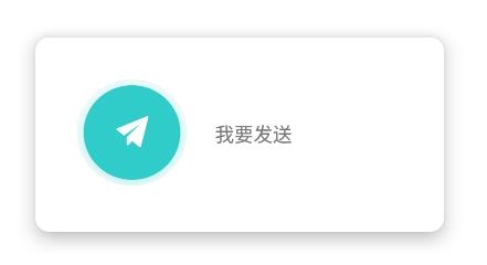 全栈手机搬家app最新版