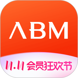 ABM 4.8.5