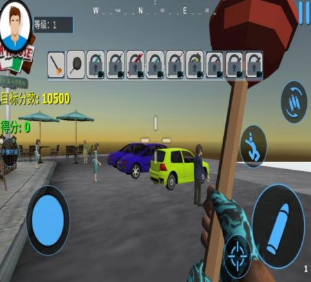 城市破坏者模拟器