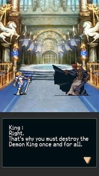 勇者传说英雄军团免广告版