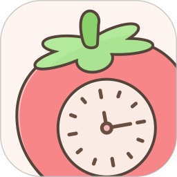番茄时钟 3.2.5