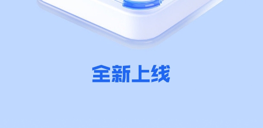 快周转记账app最新版 快周转记账app最新版