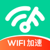 WiFi钥匙专家app安卓版