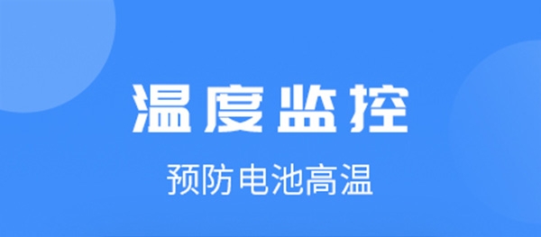 简单充充app安卓版 简单充充app安卓版