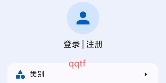 Mini记账app官方版 Mini记账app官方版