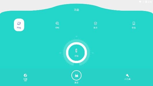 摸鱼啦app最新版