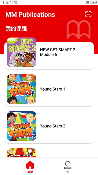 mmpublications最新版 mmpublications下载安装