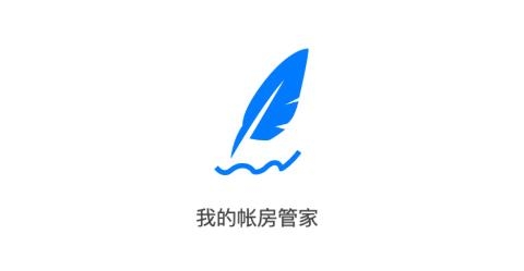 有喔记账app安卓版 有喔记账app安卓版
