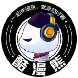 比熊漫画无广告2025最新版本(改名漫天星)