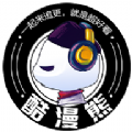 酷漫熊最新版2025(改名漫天星)